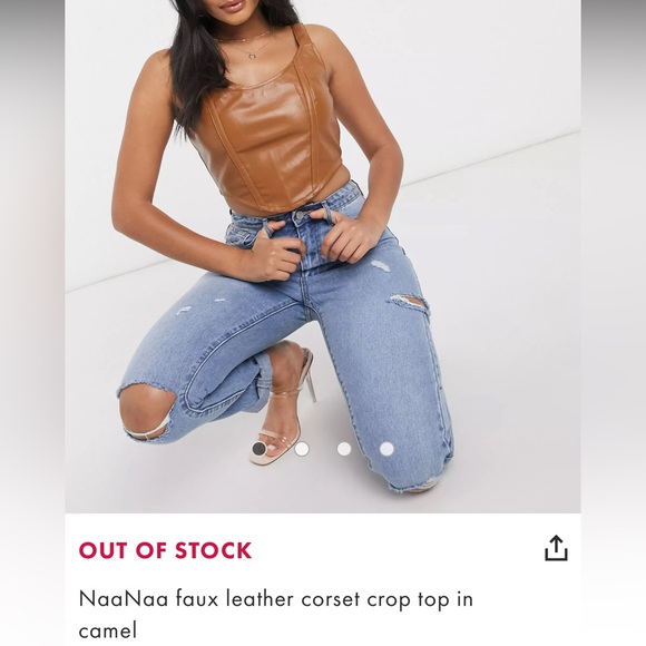 NAANAA | camel faux leather corset top - Picture 4 of 4
